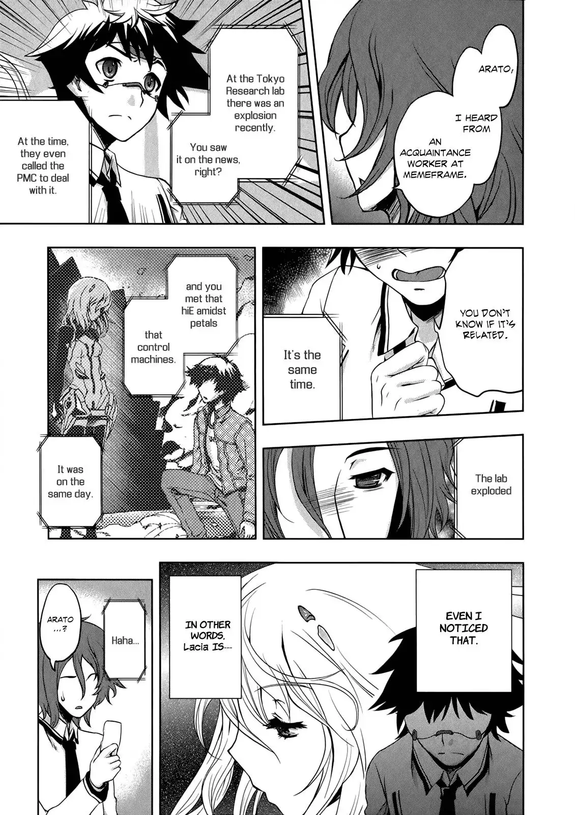 Beatless - Dystopia Chapter 7 25